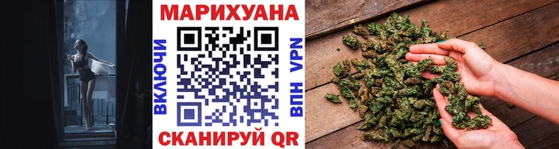 Виды наркоты Ивангород COCAIN  Канабис  АМФ  ГАШИШ  Мефедрон 