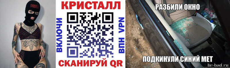 АМФ 98% Ивангород