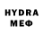 АМФЕТАМИН VHQ Aldona Lidia