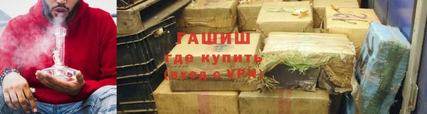 экстази Алзамай