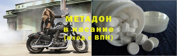 mix Алексеевка