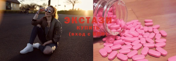 mix Алексеевка