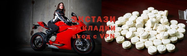 mix Алексеевка