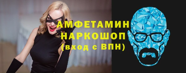 экстази Алзамай