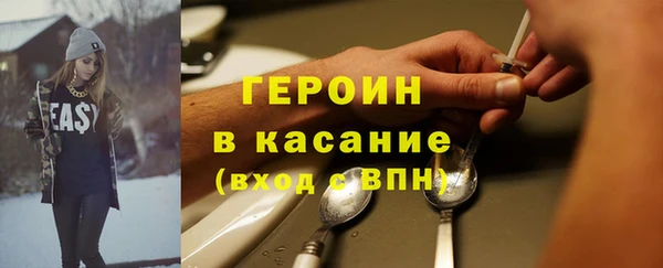 кристаллы Алексин