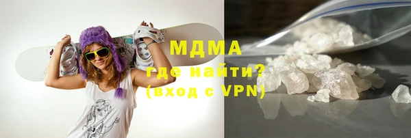 экстази Алзамай