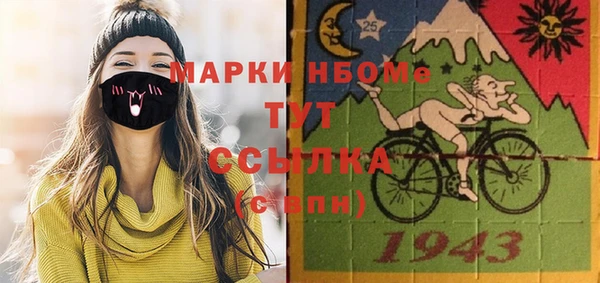 экстази Алзамай