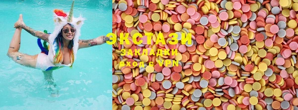MESCALINE Абдулино