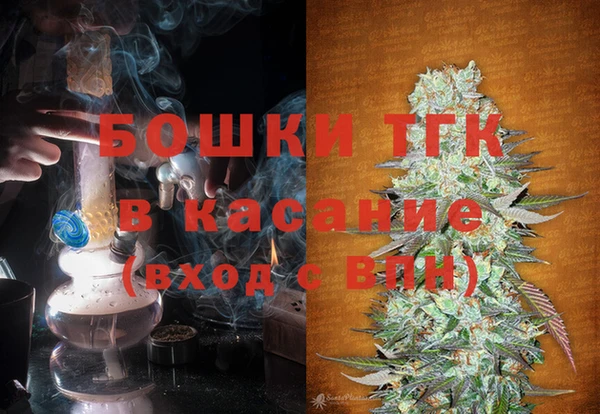 кристаллы Алексин