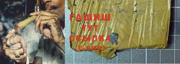 экстази Алзамай