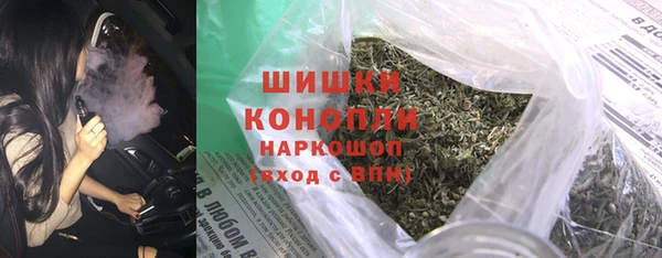 MESCALINE Абдулино